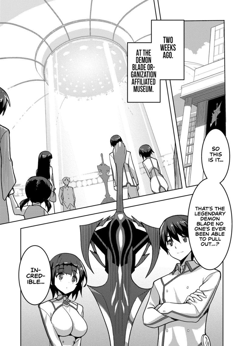 The Bride of the Demon Sword Ch.1 p5