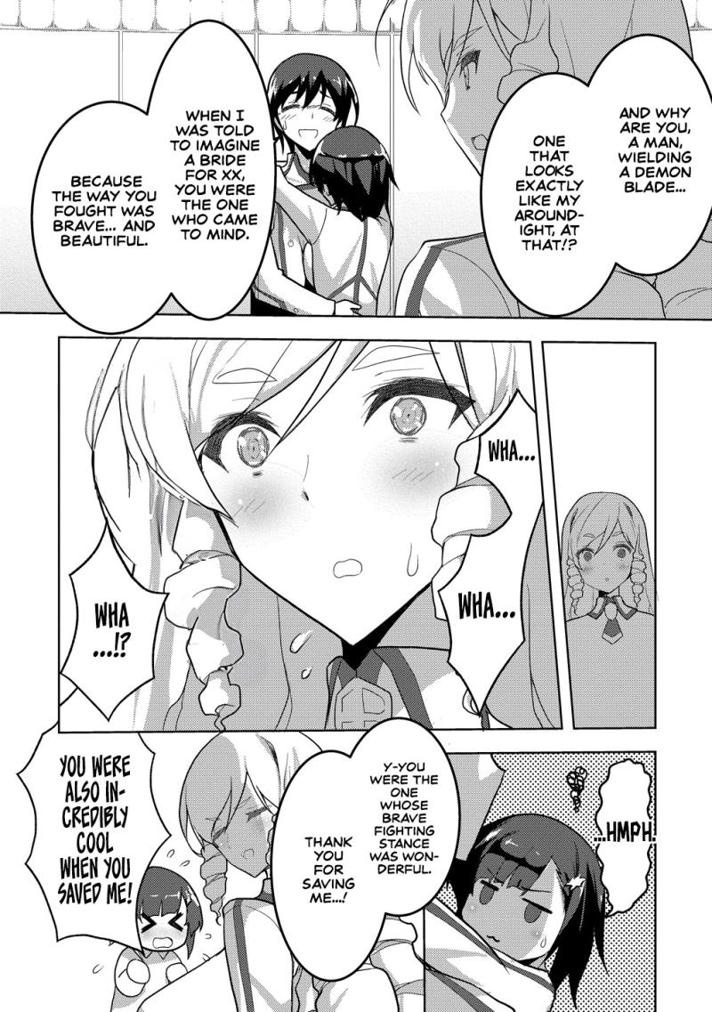 The Bride of the Demon Sword Ch.1 p41