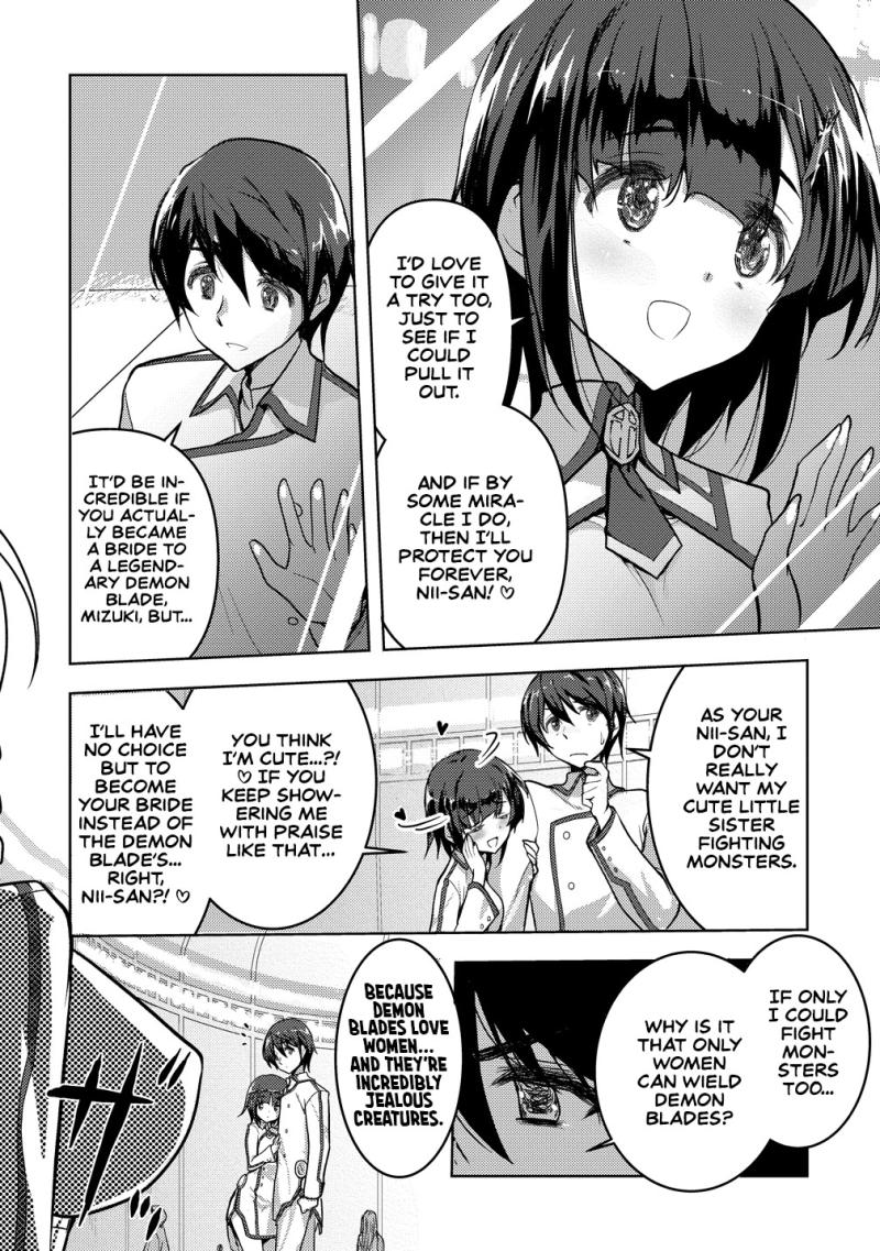 The Bride of the Demon Sword Ch.1 p6