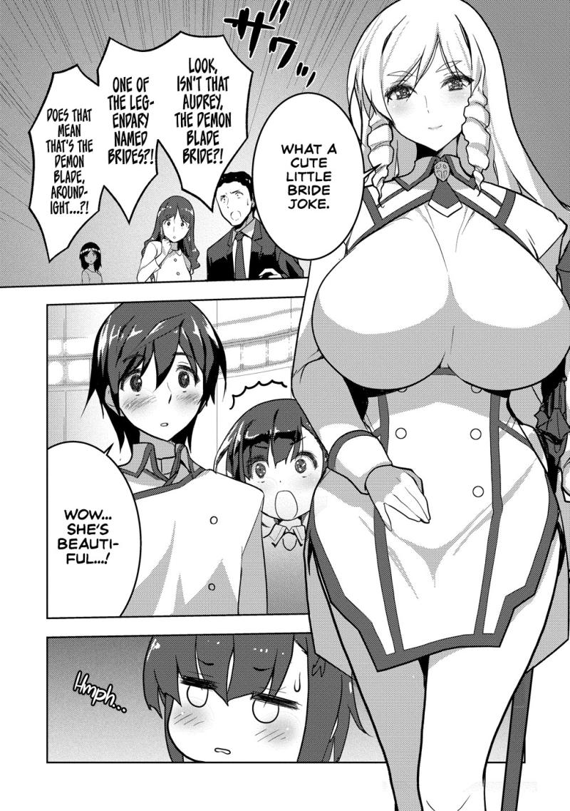 The Bride of the Demon Sword Ch.1 p7
