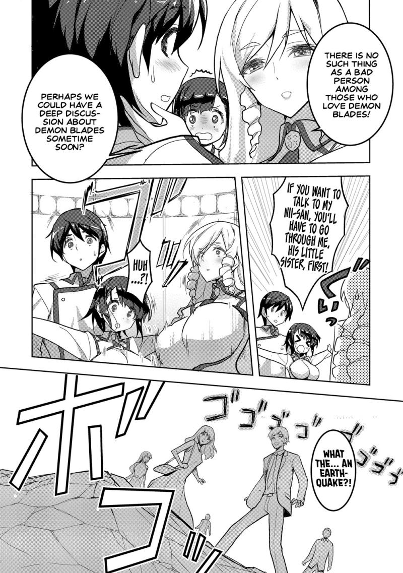 The Bride of the Demon Sword Ch.1 p10