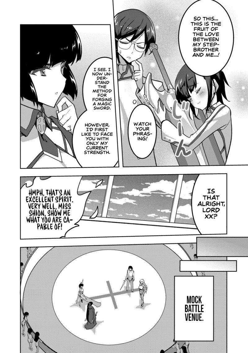 The Bride of the Demon Sword Ch.2 p15