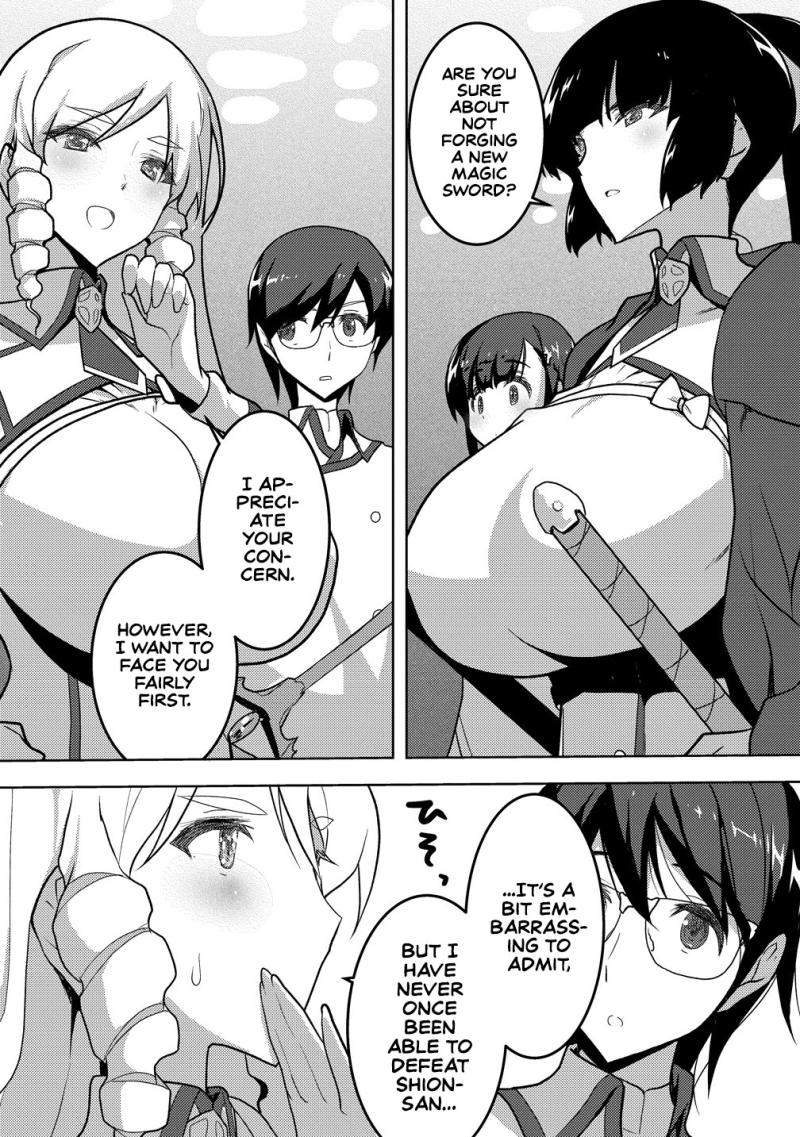 The Bride of the Demon Sword Ch.2 p16