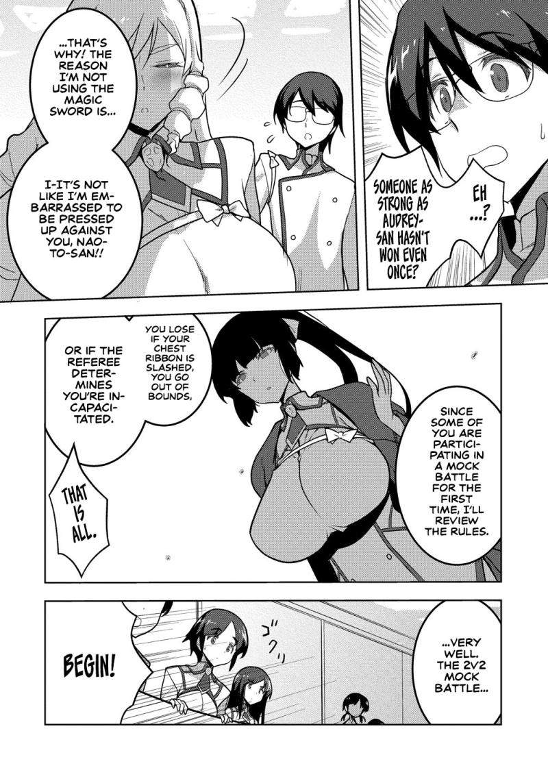 The Bride of the Demon Sword Ch.2 p17