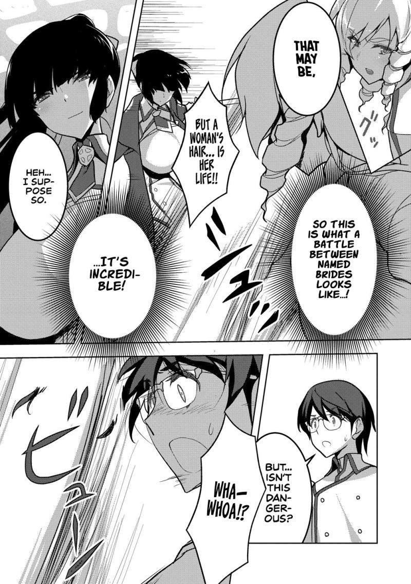 The Bride of the Demon Sword Ch.2 p20