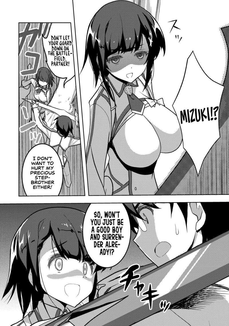The Bride of the Demon Sword Ch.2 p21