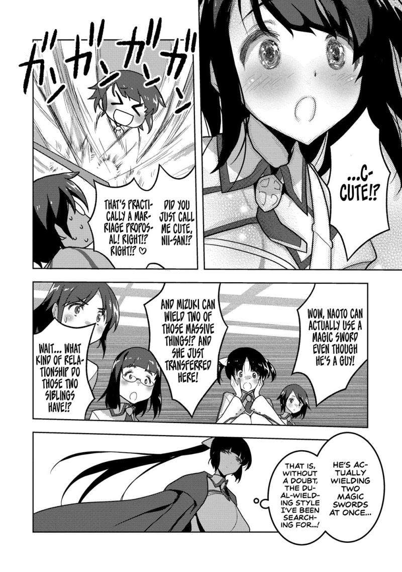 The Bride of the Demon Sword Ch.2 p23