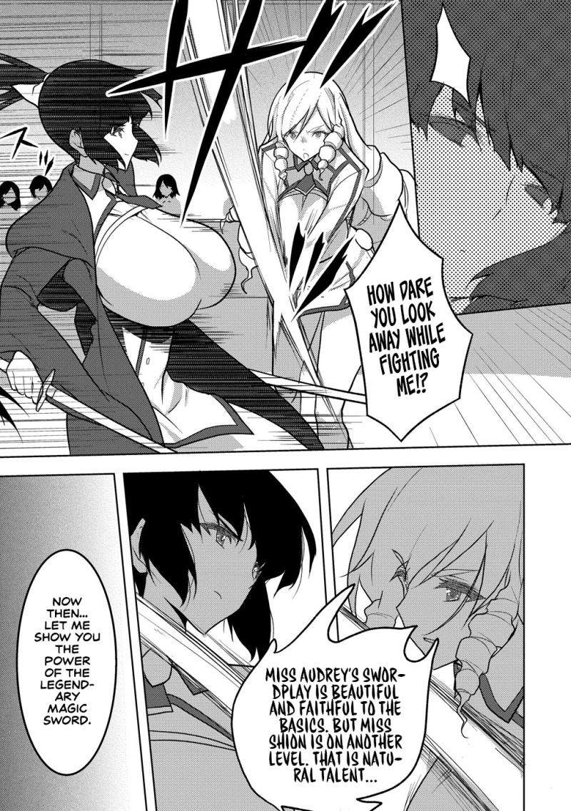 The Bride of the Demon Sword Ch.2 p24
