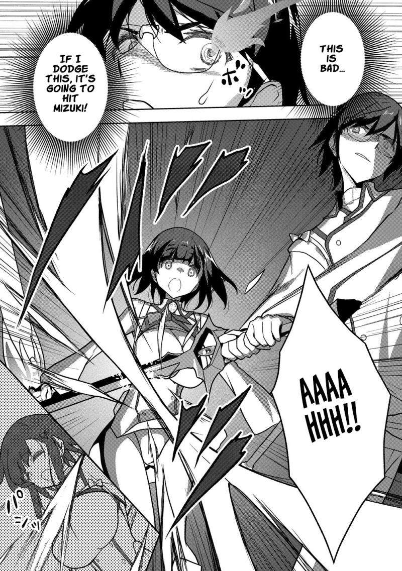 The Bride of the Demon Sword Ch.2 p26