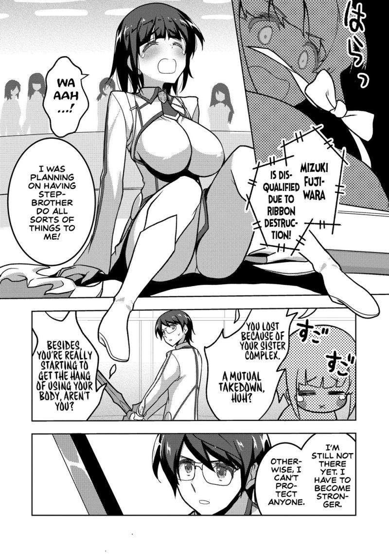 The Bride of the Demon Sword Ch.2 p27