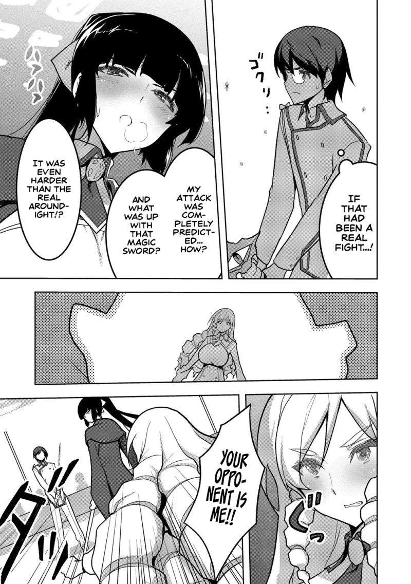 The Bride of the Demon Sword Ch.2 p28