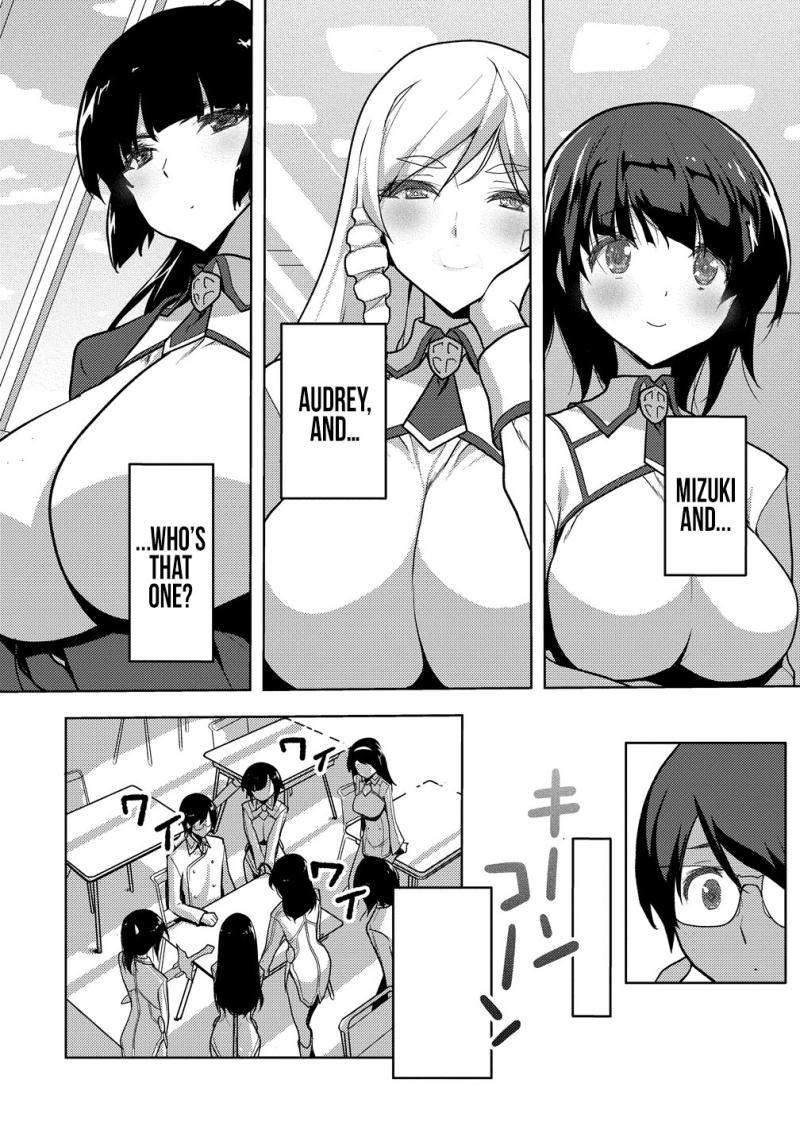 The Bride of the Demon Sword Ch.2 p5