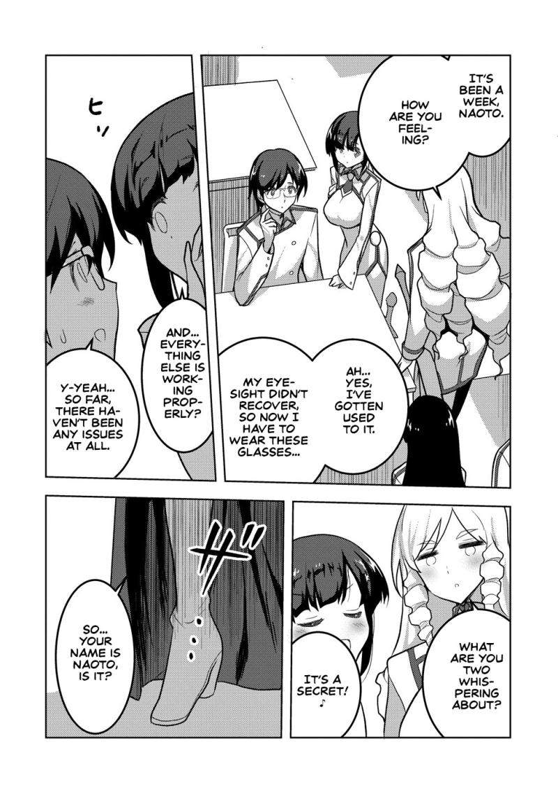 The Bride of the Demon Sword Ch.2 p7