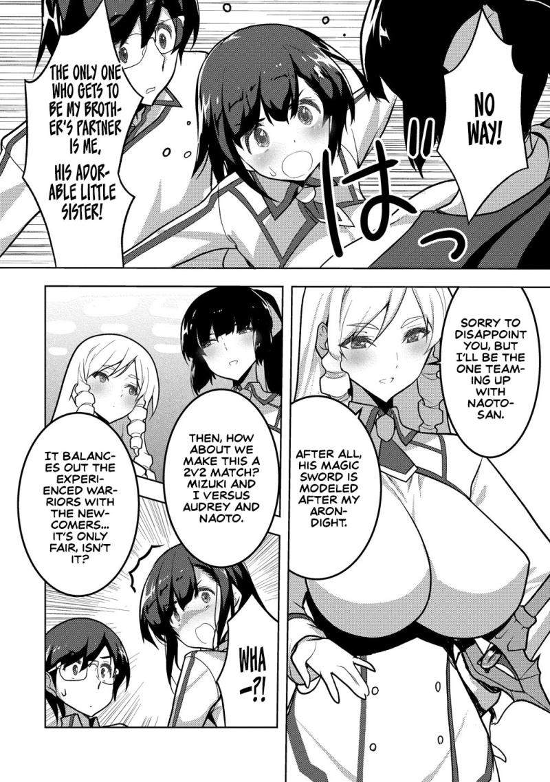The Bride of the Demon Sword Ch.2 p9