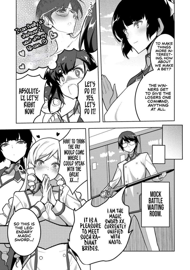 The Bride of the Demon Sword Ch.2 p10