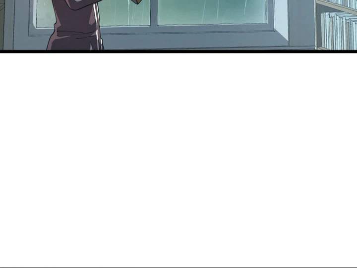 Became the Rebel of the Necromancer Family Ch.15 p18