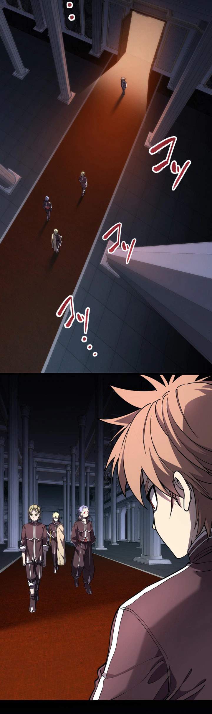 Became the Rebel of the Necromancer Family Ch.15 p30