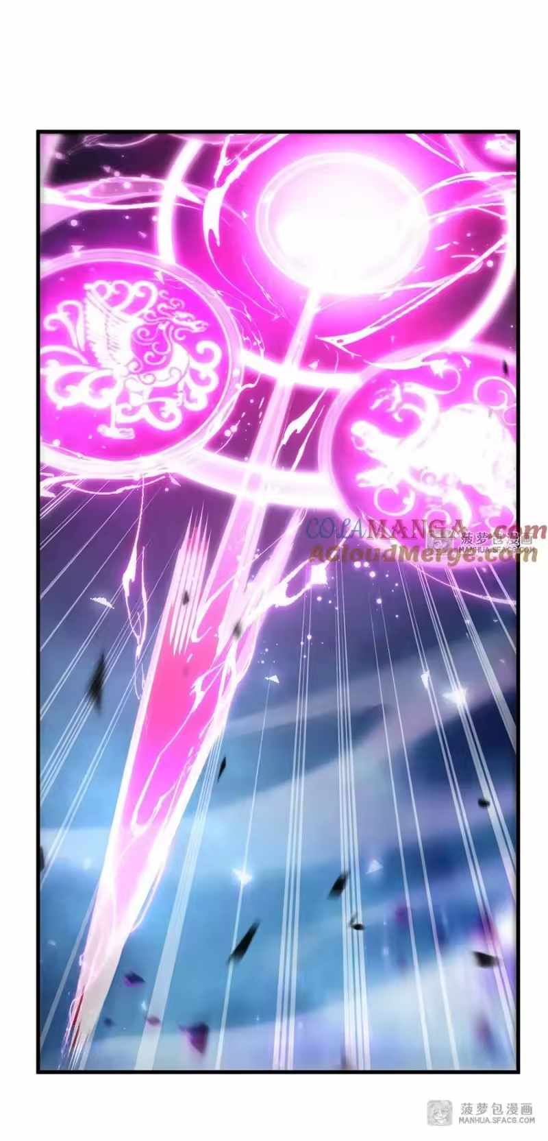 Become a Witch in a World Full of Ghost Stories Ch.84 p35