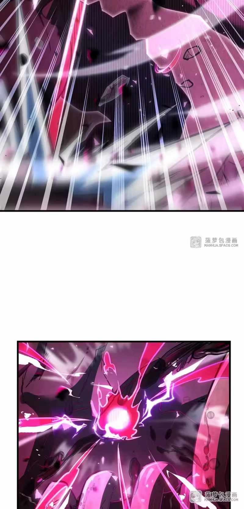 Become a Witch in a World Full of Ghost Stories Ch.84 p37