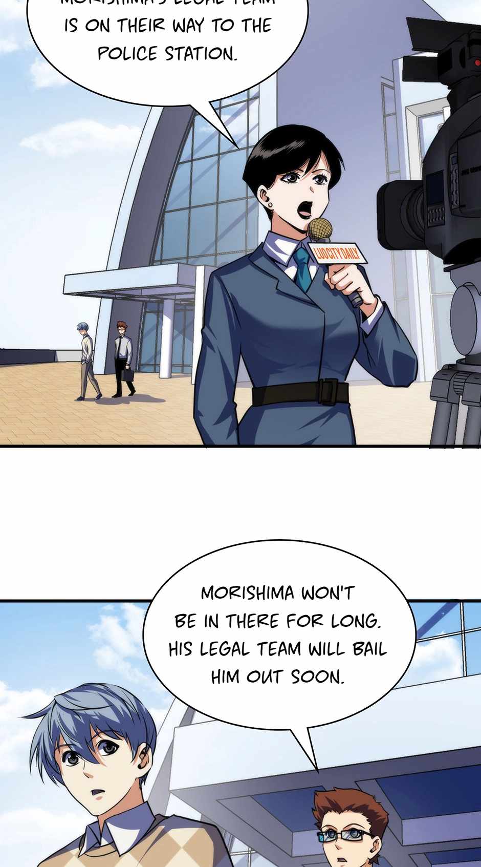 Become the Lord of Cthulhu Ch.182 p14