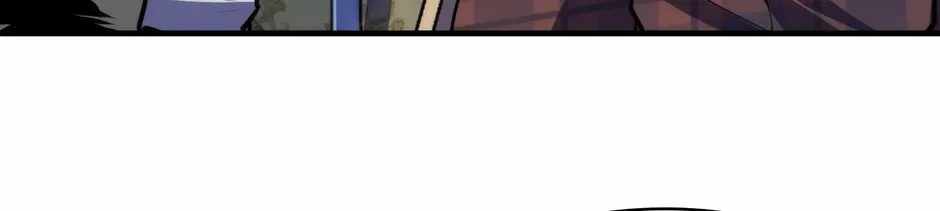 Become the Lord of Cthulhu Ch.184 p26