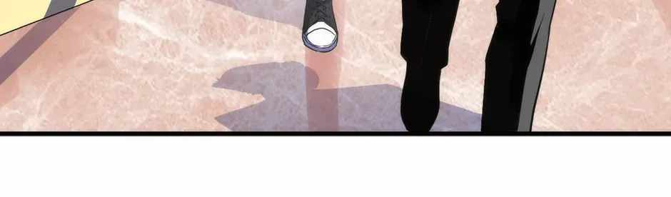 Become the Lord of Cthulhu Ch.184 p70