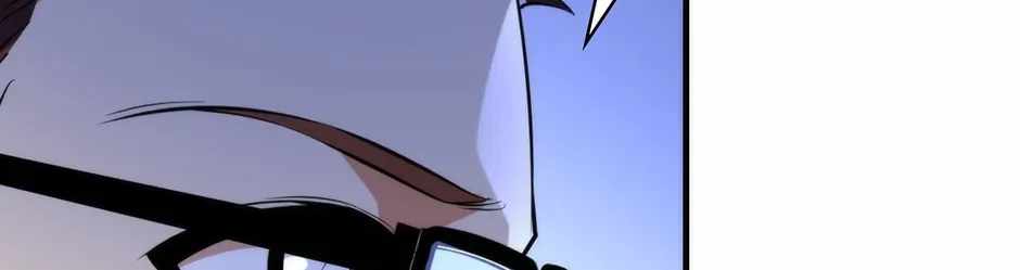 Become the Lord of Cthulhu Ch.185 p26