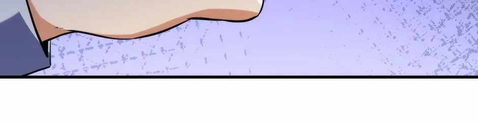 Become the Lord of Cthulhu Ch.185 p28