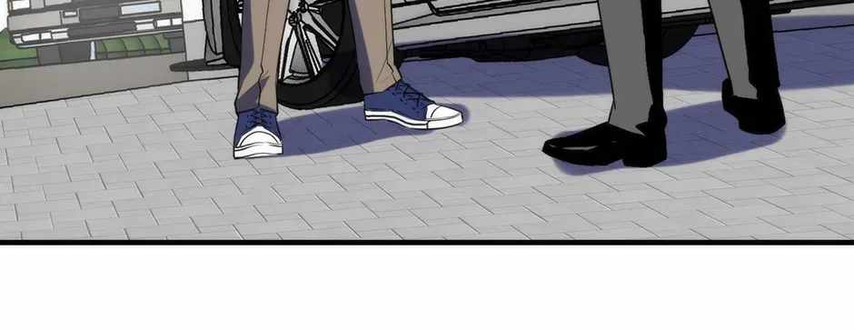 Become the Lord of Cthulhu Ch.185 p38