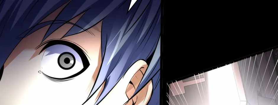Become the Lord of Cthulhu Ch.185 p54