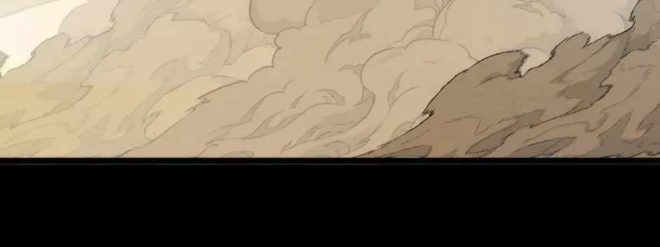 Become the Lord of Cthulhu Ch.185 p58