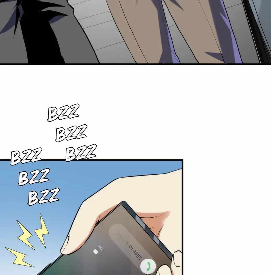 Become the Lord of Cthulhu Ch.185 p8