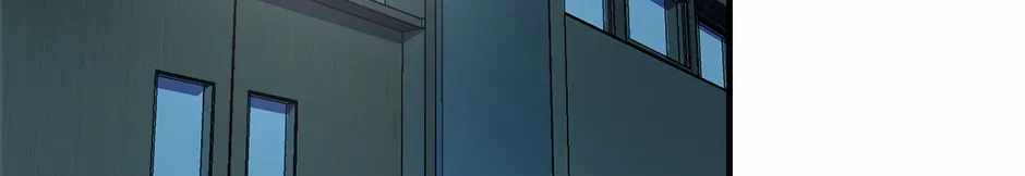 Become the Lord of Cthulhu Ch.185 p72