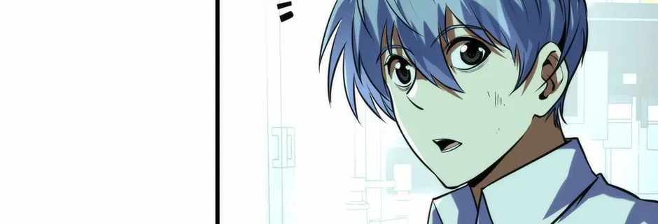 Become the Lord of Cthulhu Ch.186 p16
