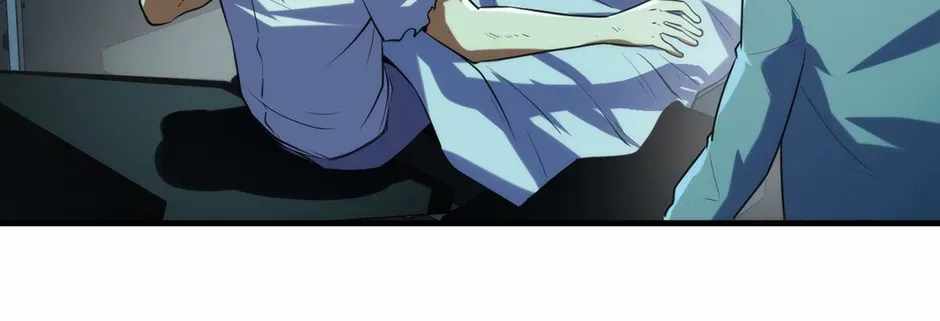 Become the Lord of Cthulhu Ch.186 p20