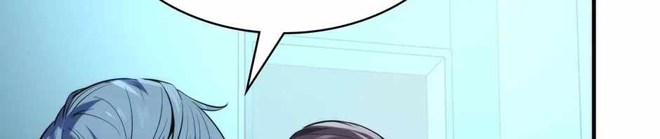 Become the Lord of Cthulhu Ch.186 p32