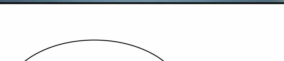 Become the Lord of Cthulhu Ch.186 p40