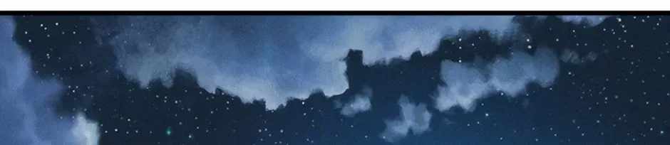 Become the Lord of Cthulhu Ch.186 p42