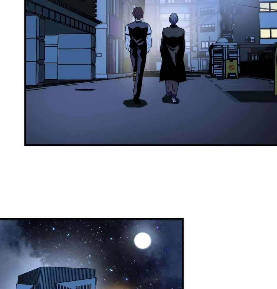 Become the Lord of Cthulhu Ch.186 p51