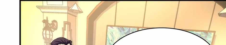 Become the Lord of Cthulhu Ch.186 p72