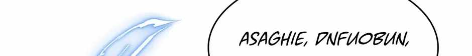 Become the Lord of Cthulhu Ch.186 p84