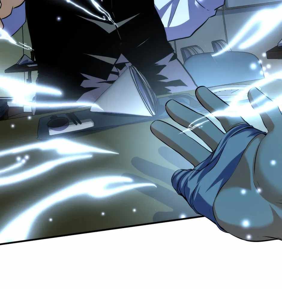 Become the Lord of Cthulhu Ch.186 p94
