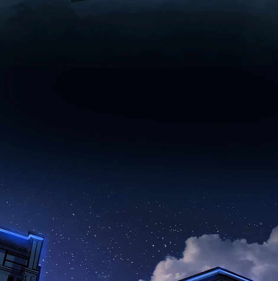 Become the Lord of Cthulhu Ch.187 p37