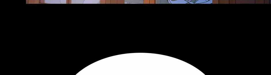 Become the Lord of Cthulhu Ch.187 p82