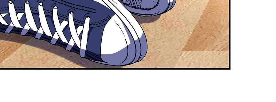 Become the Lord of Cthulhu Ch.188 p22