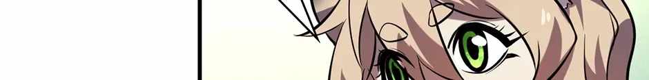 Become the Lord of Cthulhu Ch.188 p26