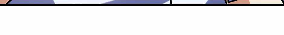 Become the Lord of Cthulhu Ch.188 p30