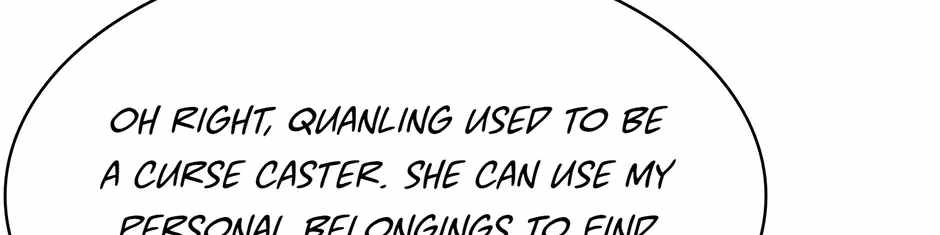 Become the Lord of Cthulhu Ch.188 p32