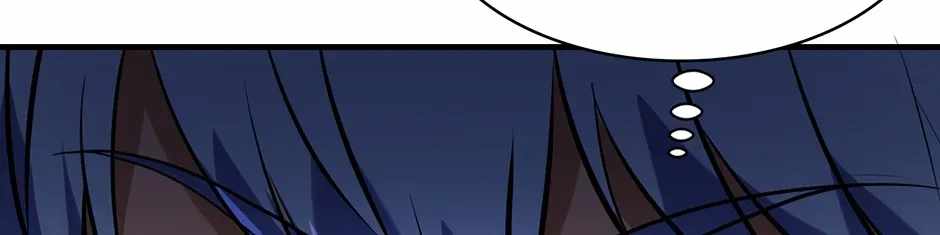 Become the Lord of Cthulhu Ch.188 p34