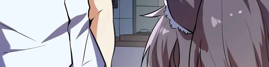 Become the Lord of Cthulhu Ch.188 p36